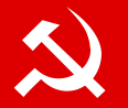 Centre of indian trade unions – Telangana   